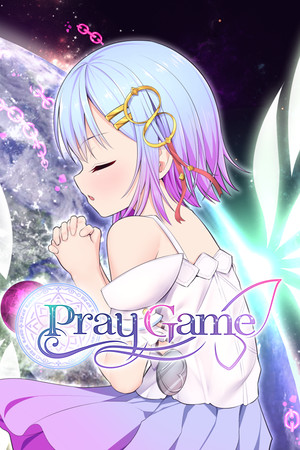 祈愿诗篇游戏封面——少女艾尔希的祈祷